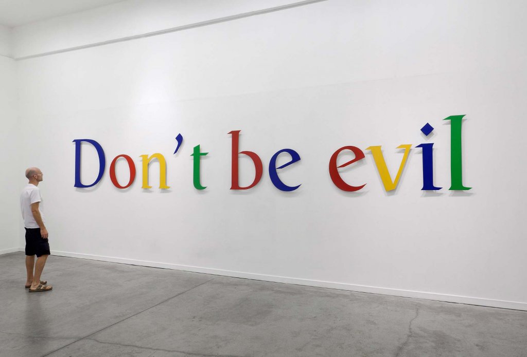 رتبه-گوگل-طراحی-سایت-dont-be-evil